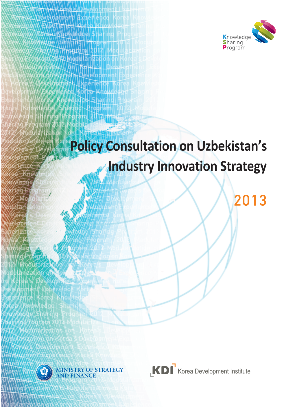 Policy Consultation on Uzbekistan's Industry Innovation Strategy