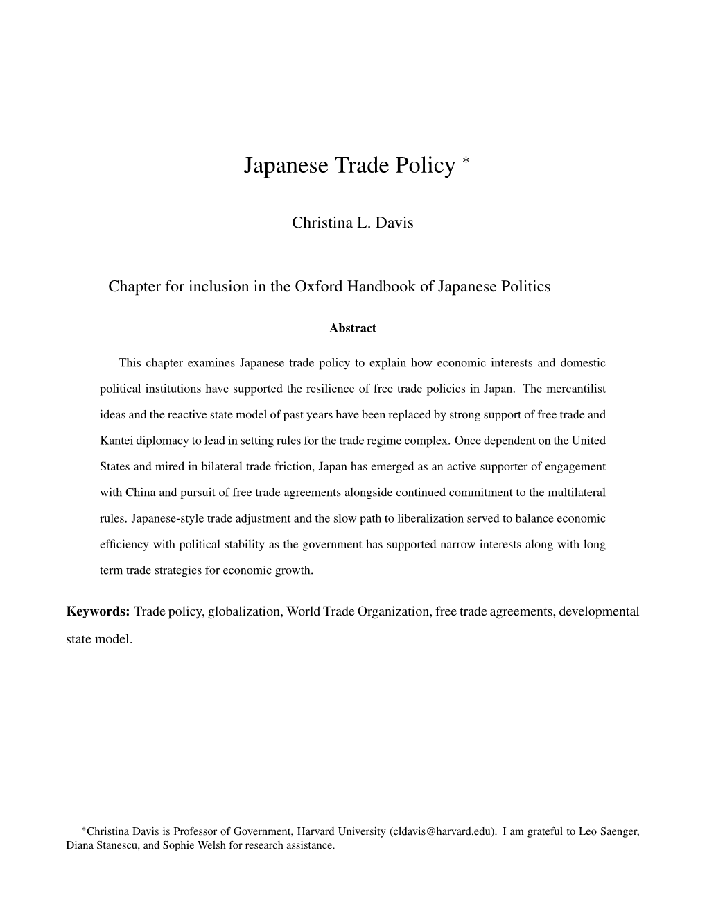 Japanese Trade Policy ∗