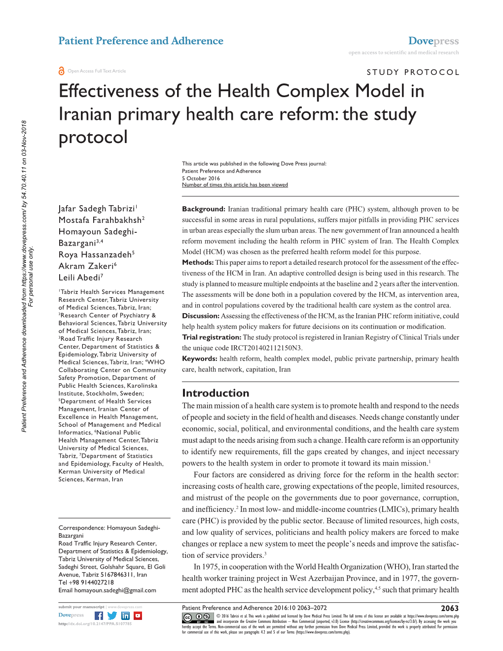 Effectiveness of the Health Complex Model in Iranian Primary Health Care Reform: the Study Protocol