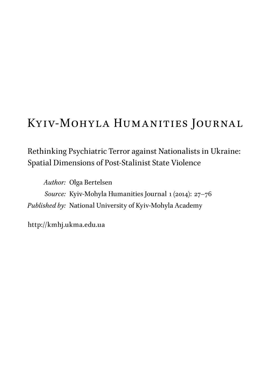 Kyiv-Mohyla Humanities Journal