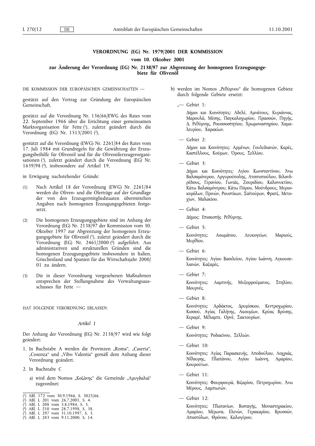 Amtsblatt Der Europäischen Gemeinschaften 11.10.2001