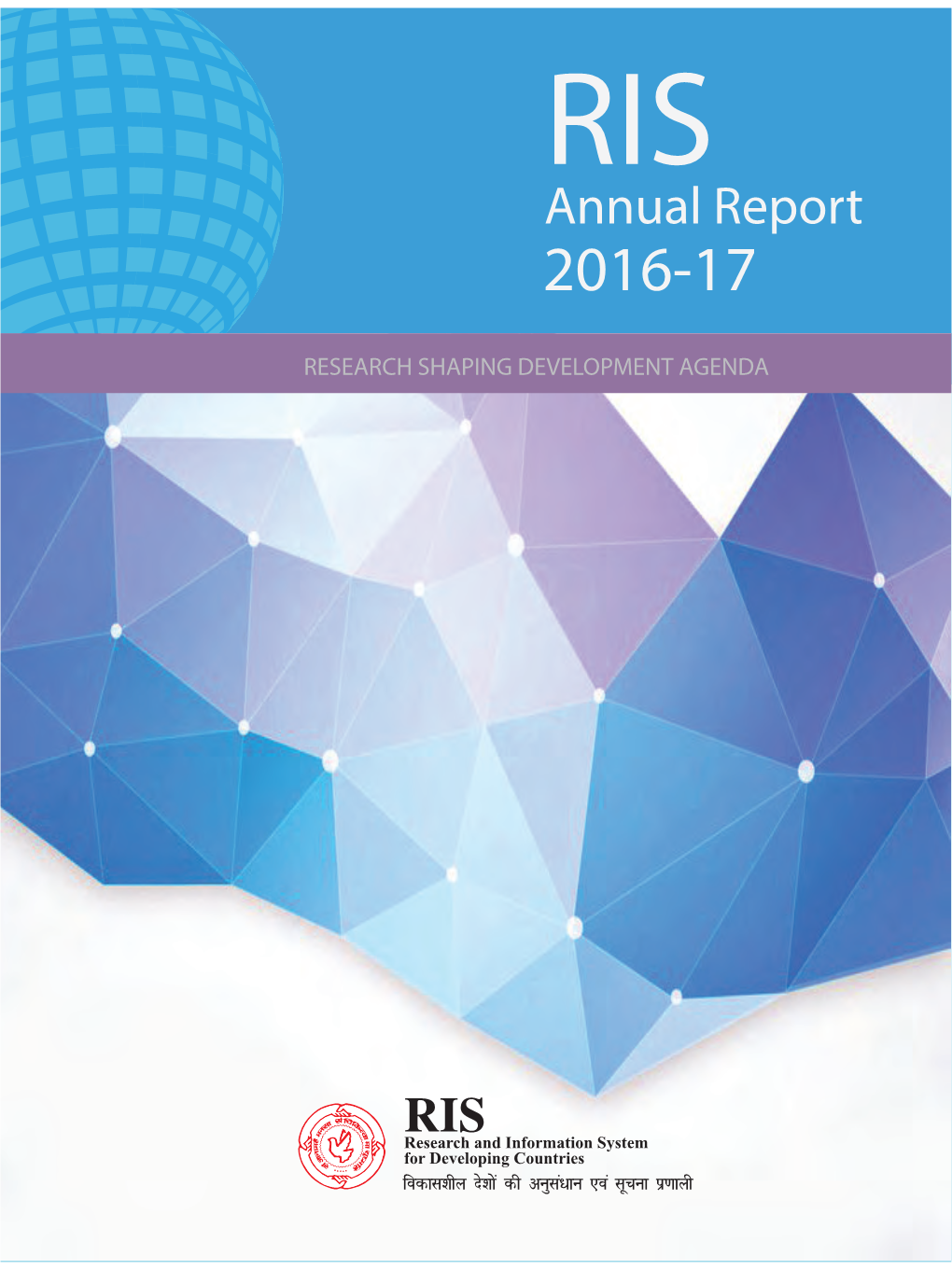 Annual Report