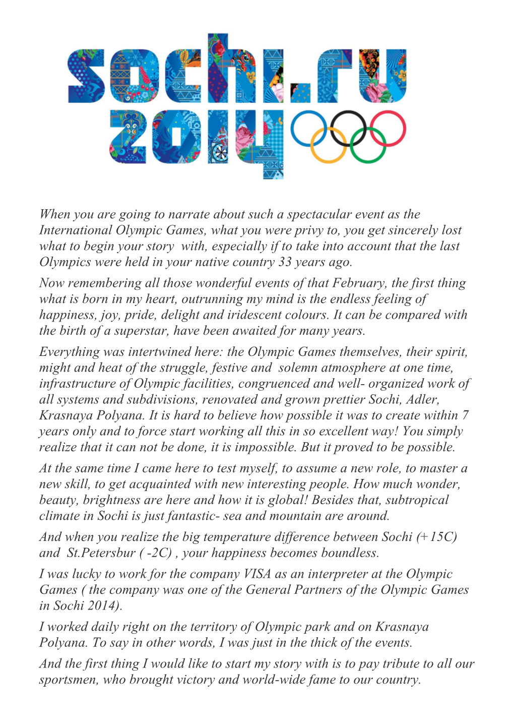 My Sochi 2014