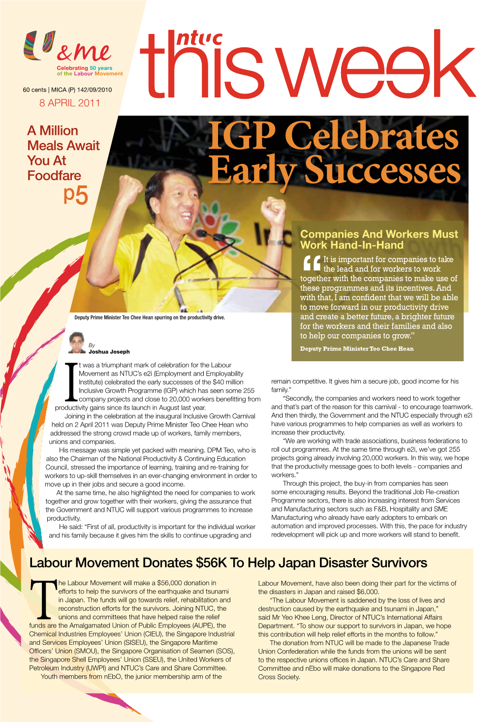 IGP Celebrates Early Successes