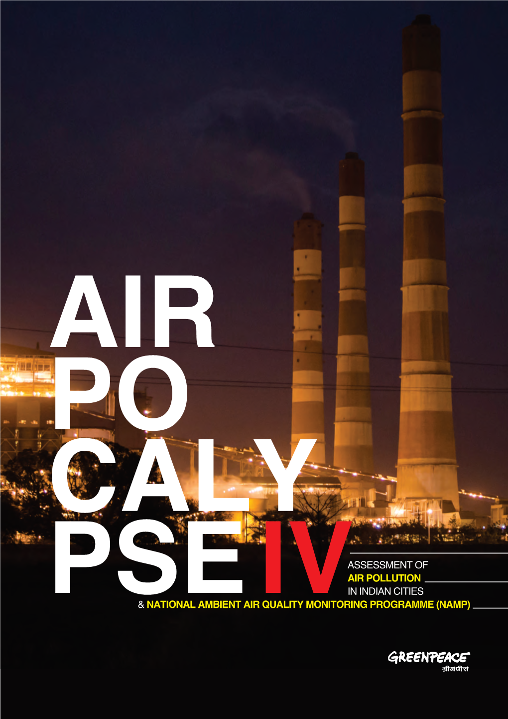 Airpocalypse-IV-Report