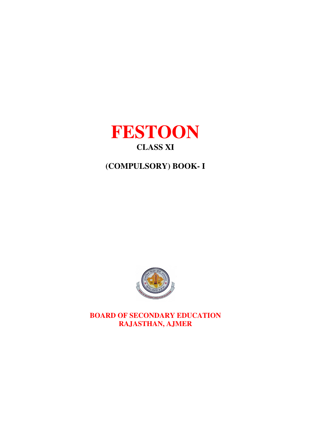 Festoon Class Xi