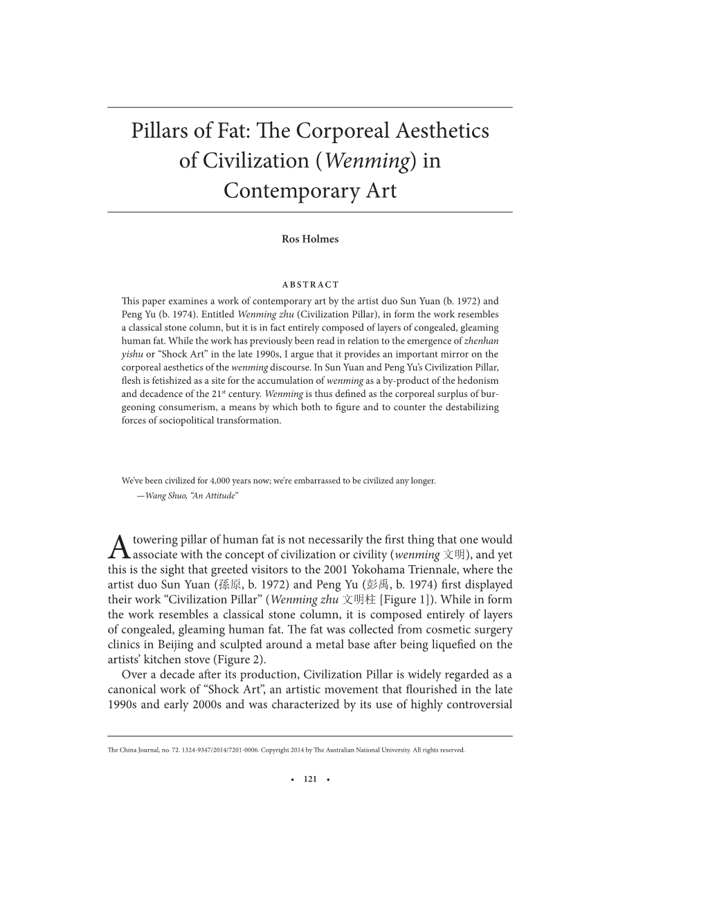 Pillars of Fat: the Corporeal Aesthetics of Civilization (Wenming)