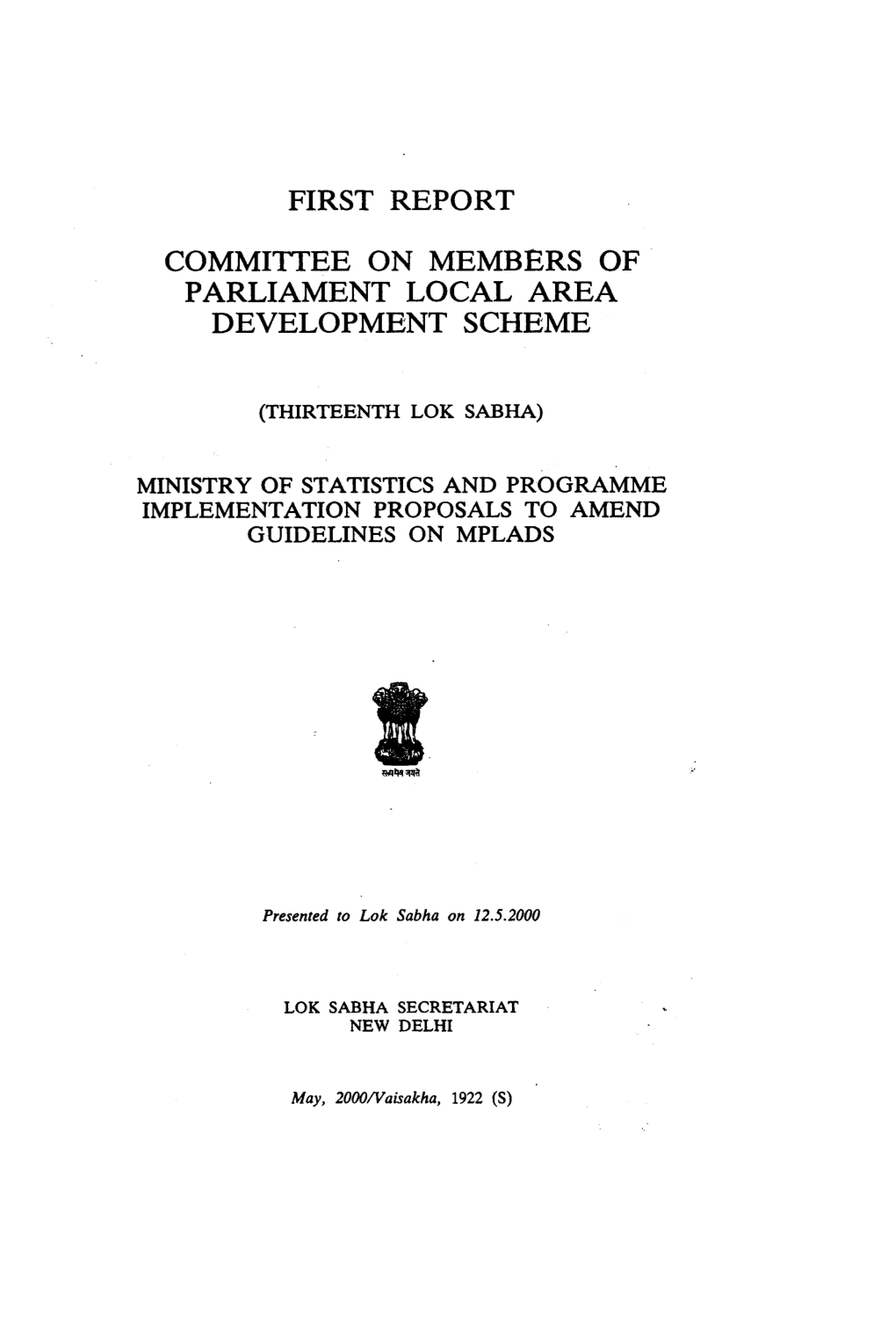 First Report Committee on Members of Parliament