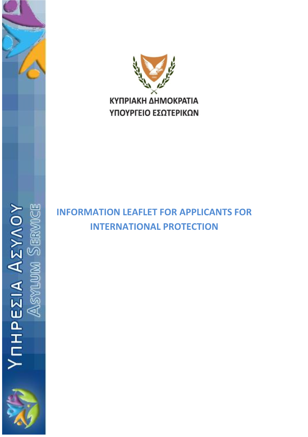Information Leaflet for Applicants for International Protection