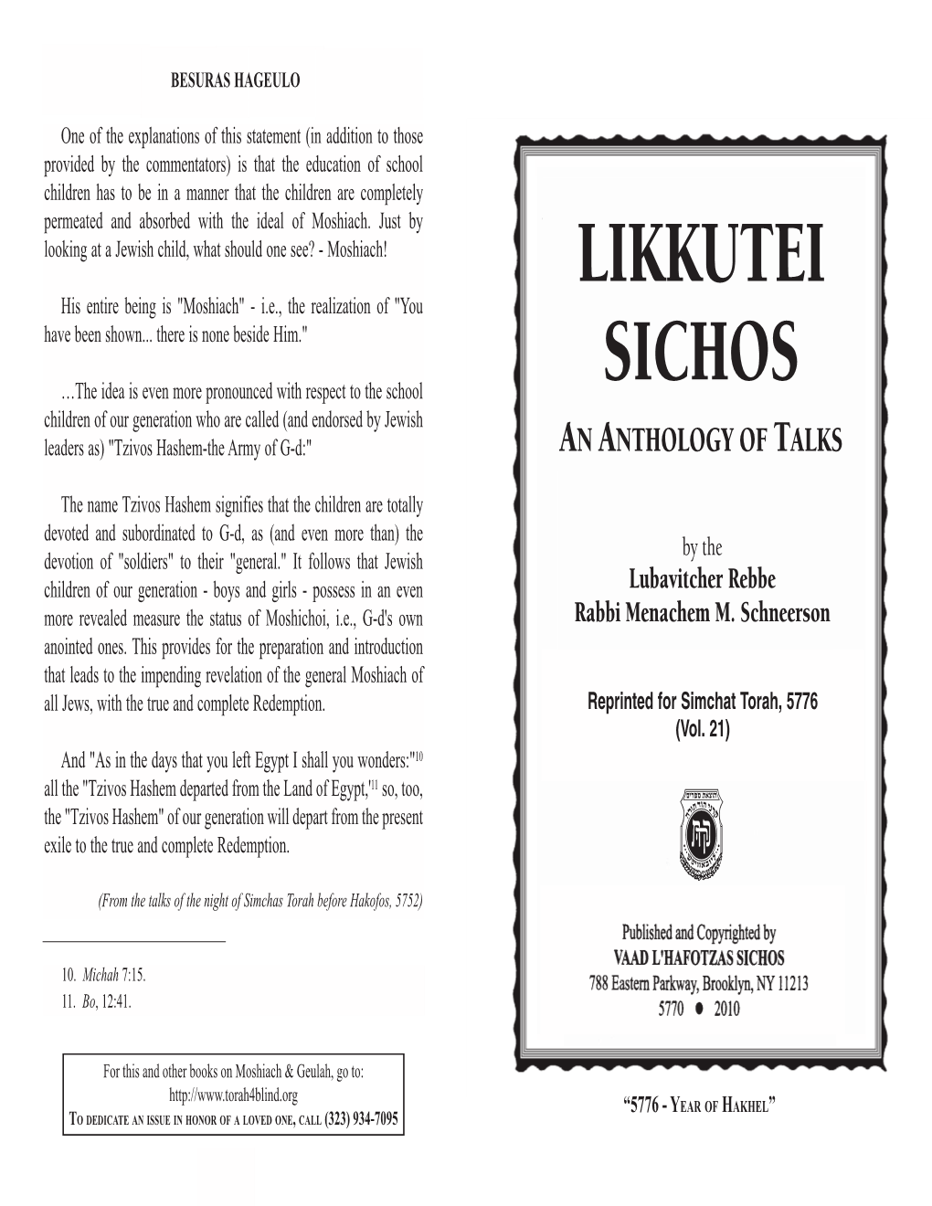 Likkutei Sichos the Announcementsimchas Oftorah the Redemption