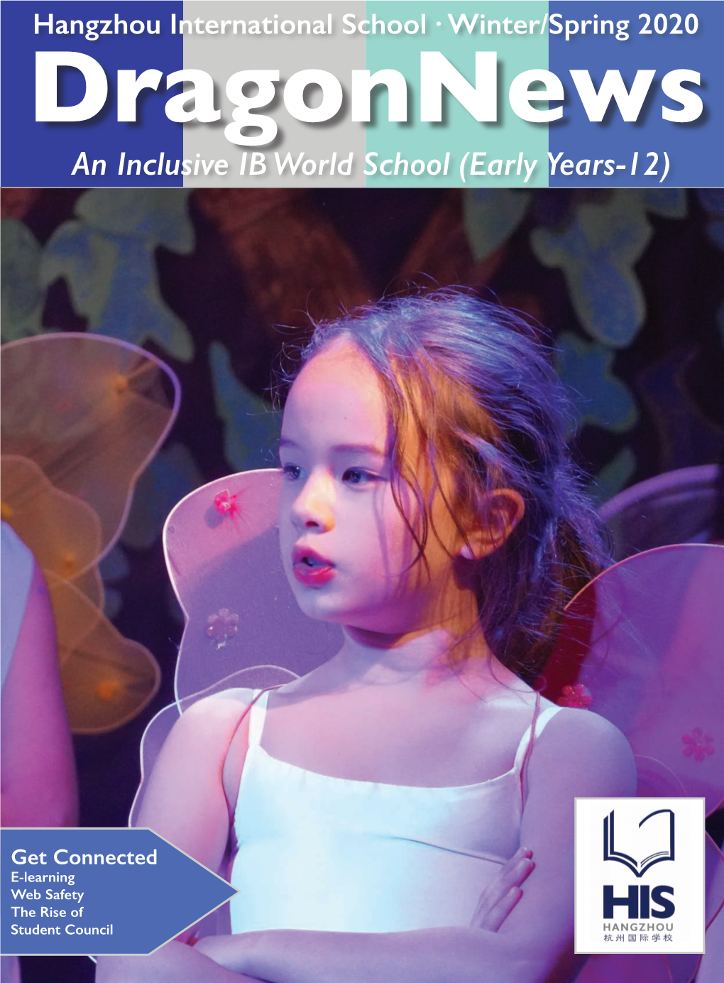 An Inclusive IB World School (Early Years-12)