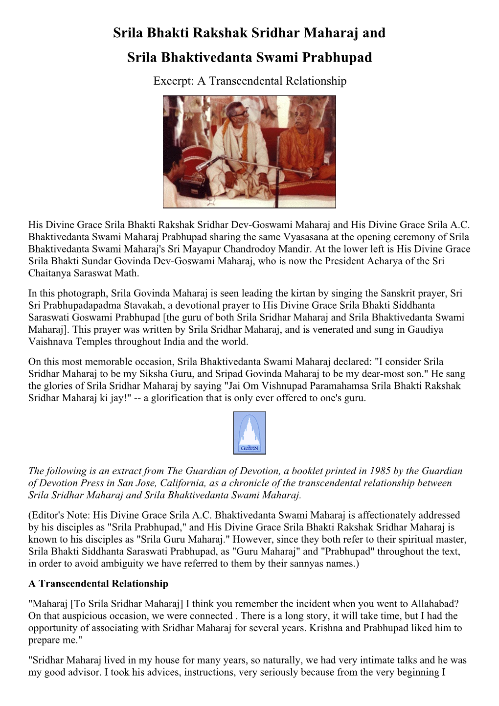 Srila Bhakti Rakshak Sridhar Maharaj and Srila Bhaktivedanta Swami Prabhupad Excerpt: a Transcendental Relationship