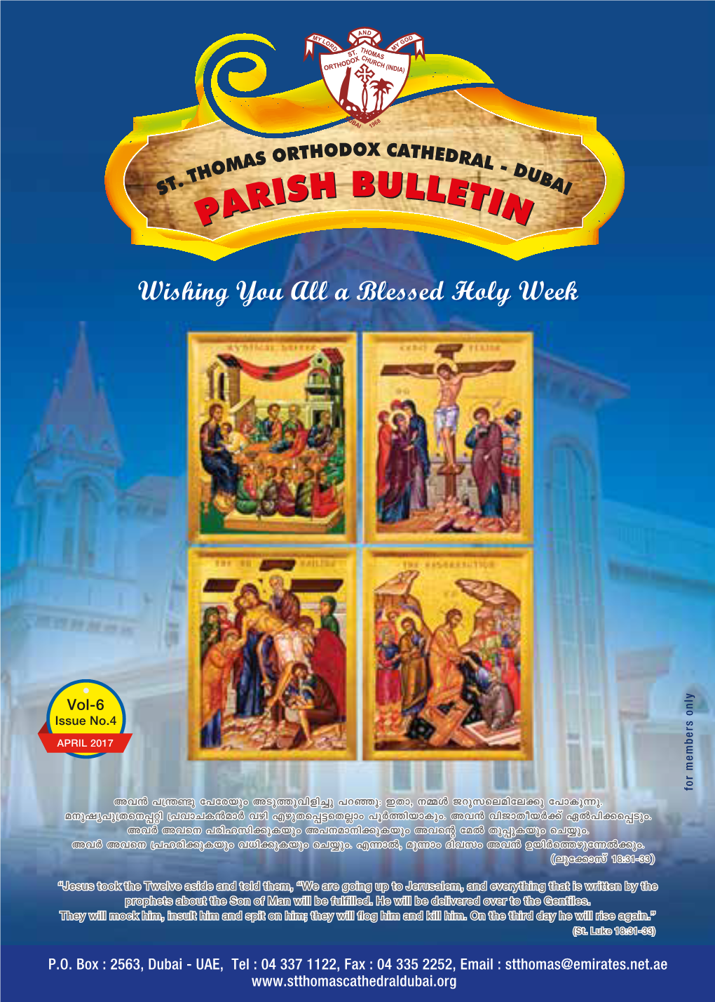 Parish Bulletin