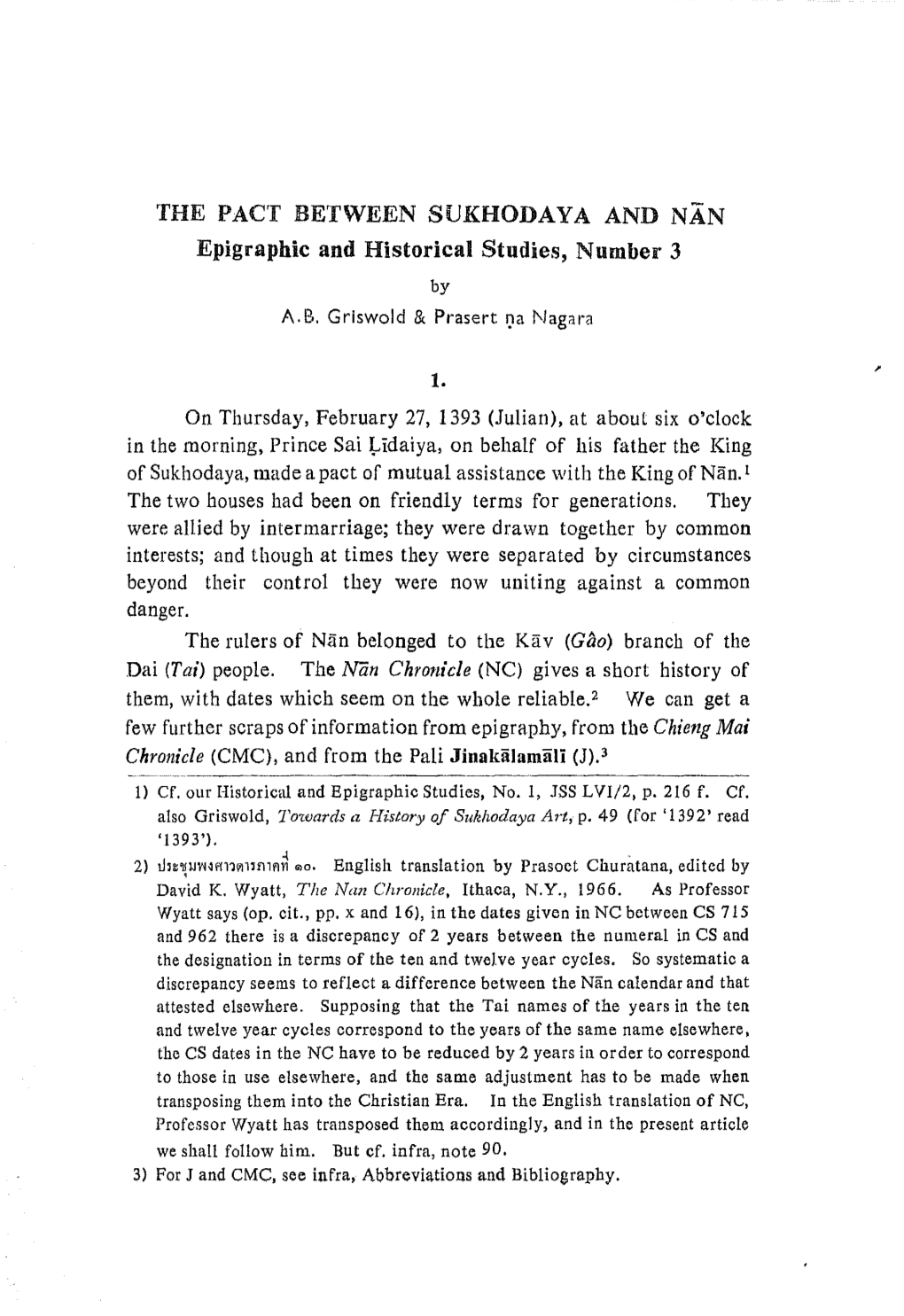 THE PACT BETWEEN SUKHODAYA and NAN Epigraphic and Historical Studies, Number 3 by A.B