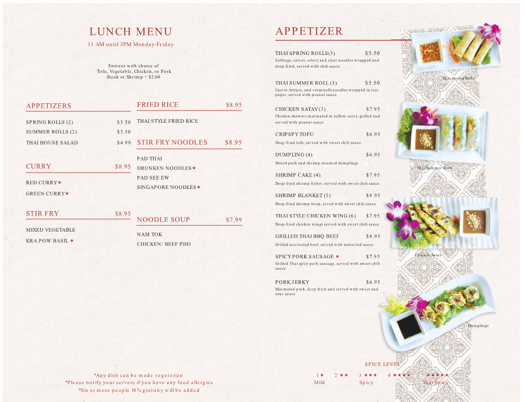 Appetizer Lunch Menu