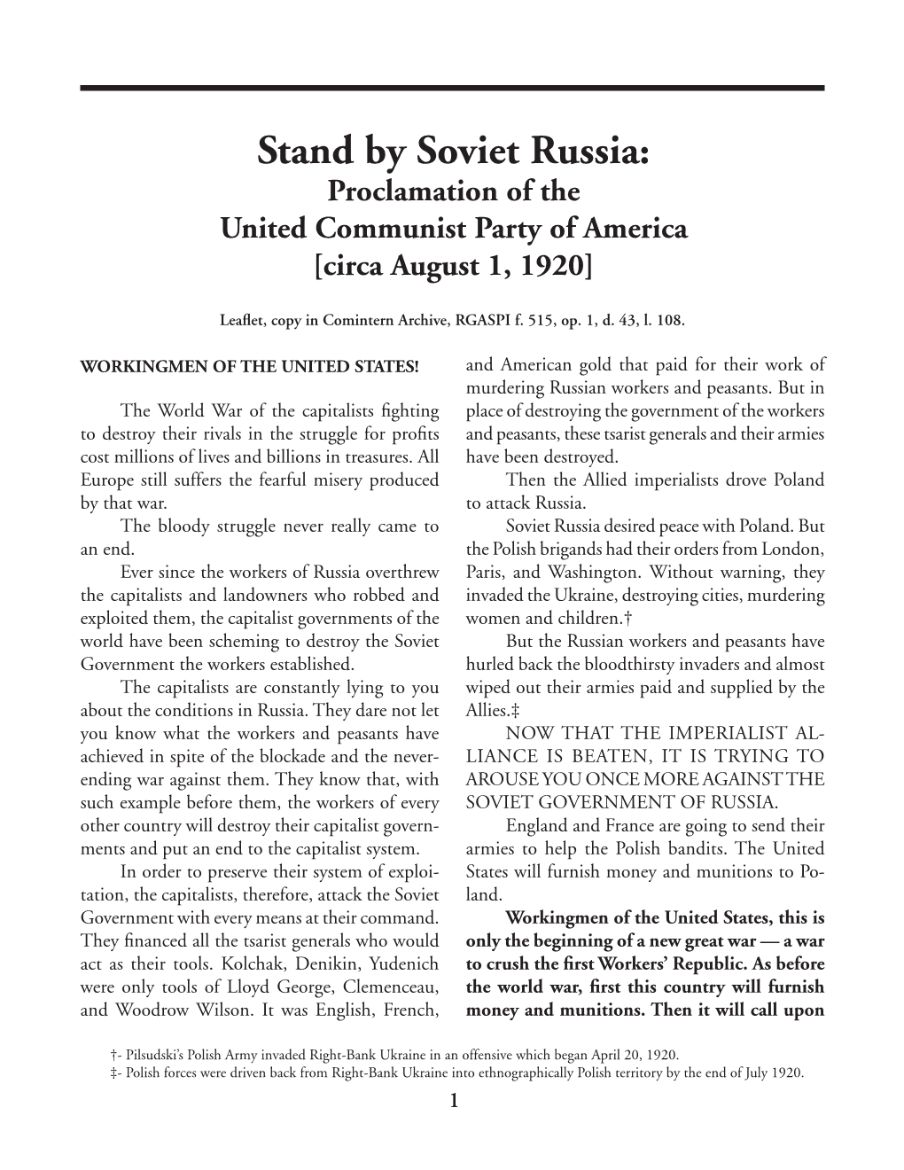 Stand by Soviet Russia: Proclamation of the United Communist Party of America [Circa August 1, 1920]