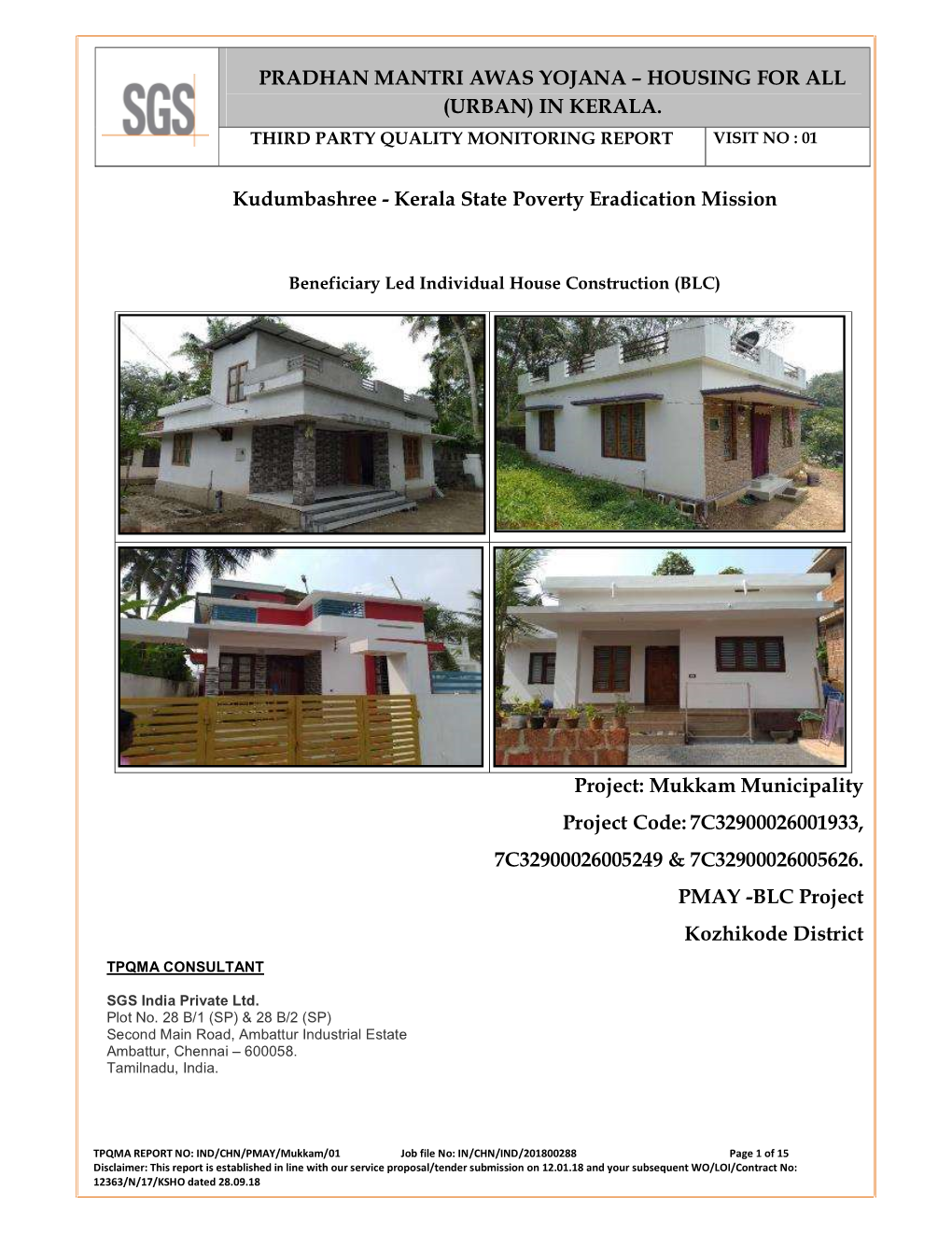 PRADHAN MANTRI AWAS YOJANA – HOUSING for ALL (URBAN) in KERALA. Kudumbashree