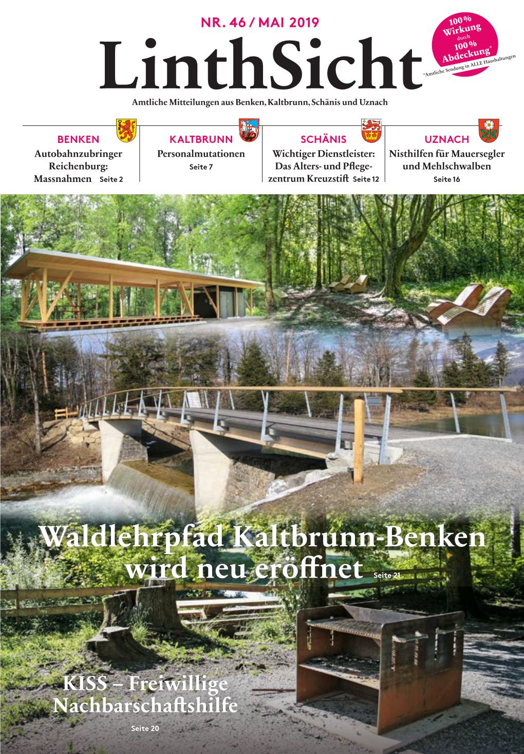 Waldlehrpfad Kaltbrunn-Benken Wird Neu Eröffnet Seite 21