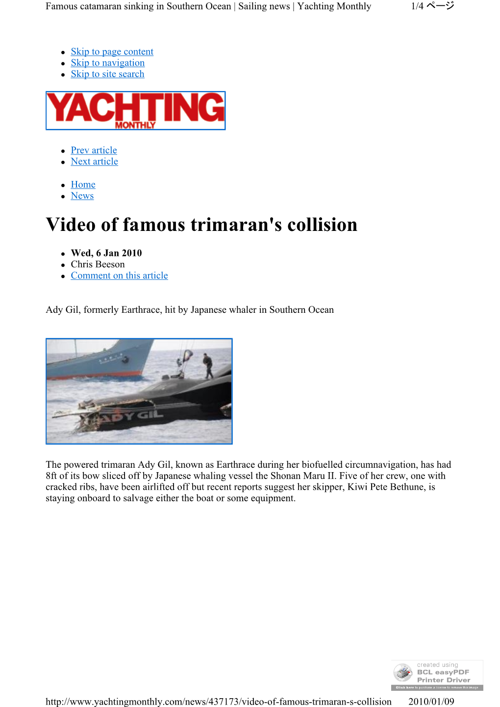 Video of Famous Trimaran's Collision