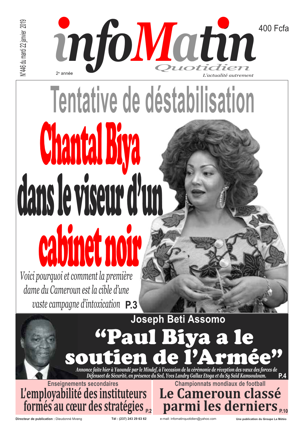 Paul Biya a Le Soutien De L'armée Camerounaise Vœux