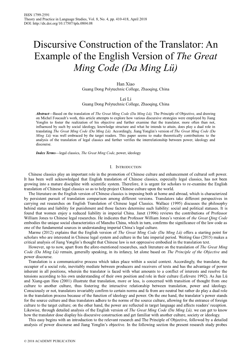 An Example of the English Version of the Great Ming Code (Da Ming Lü)