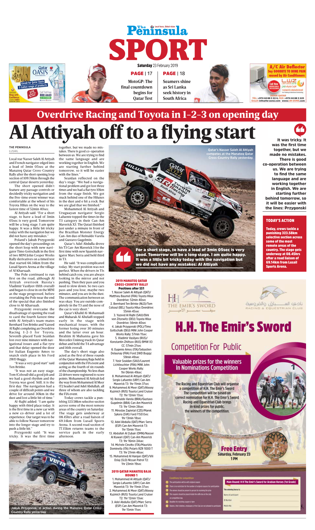 Al Attiyah Off to a Flying Start It Was Tricky