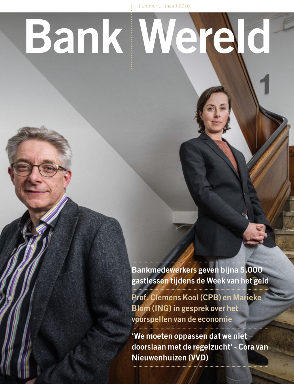 Bank|Wereld 2016-1