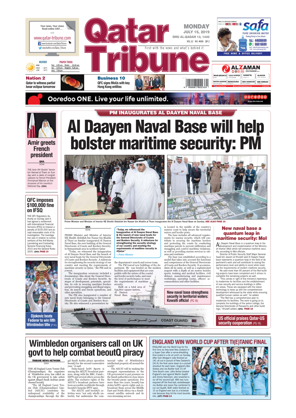 Al Daayen Naval Base Will Help Bolster Maritime
