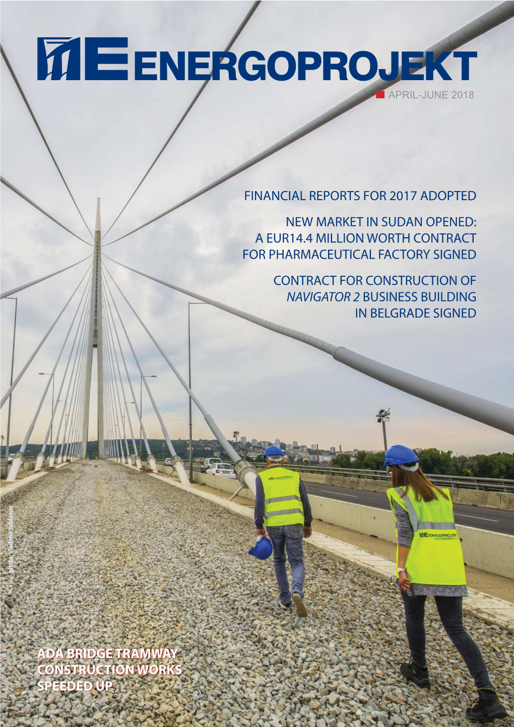 Financial Reports for 2017 Adopted