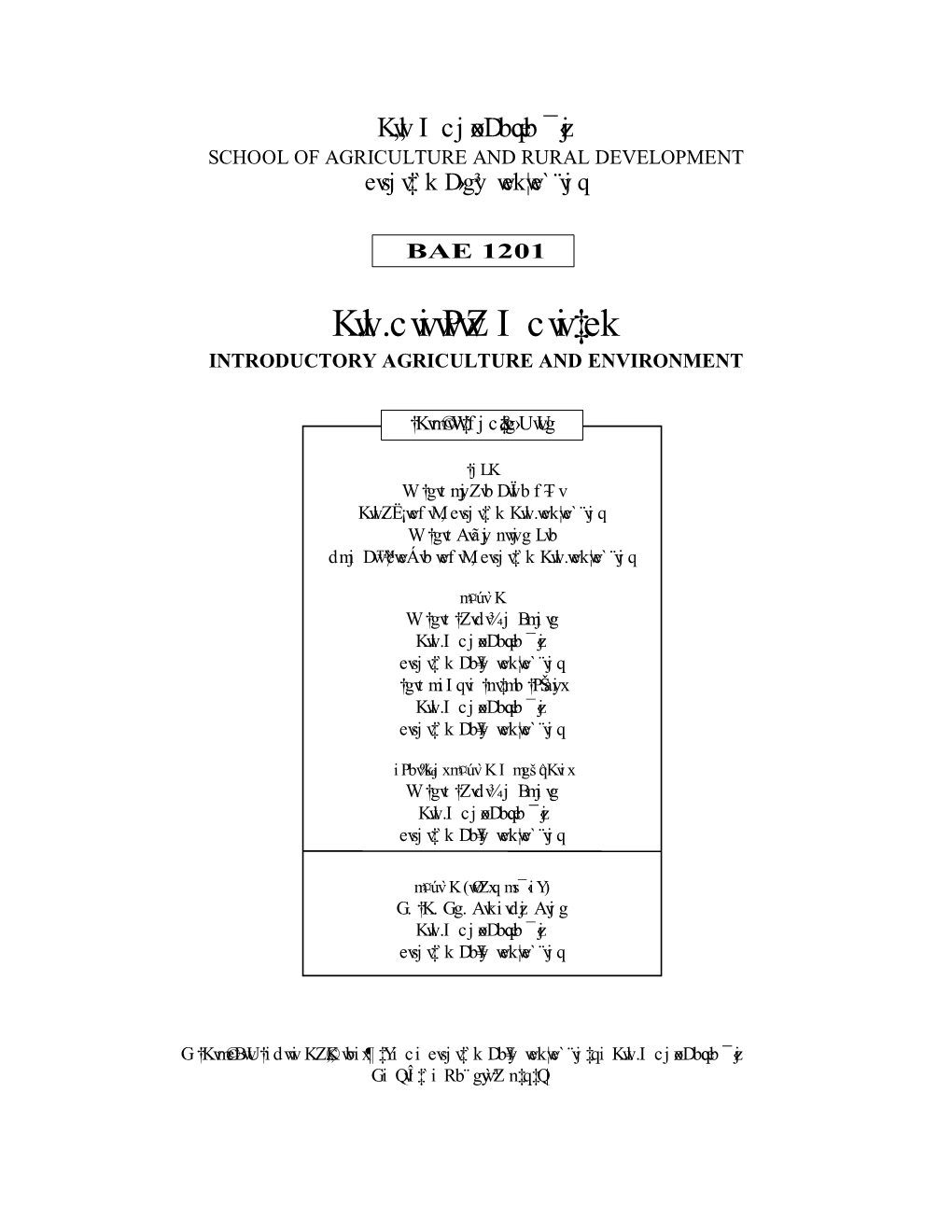 CODE:BAE-1201 Title