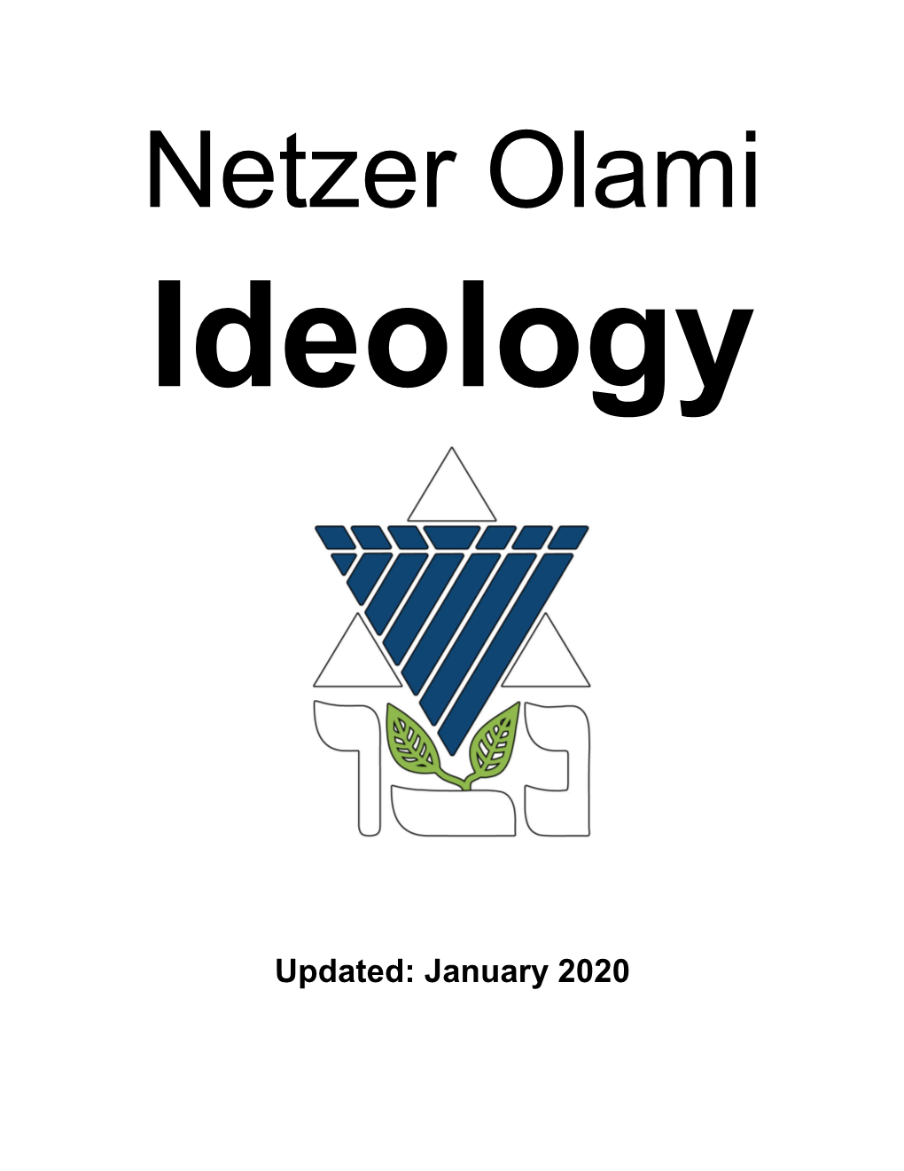 Netzer Olami's Ideology Platform (2017 Update)