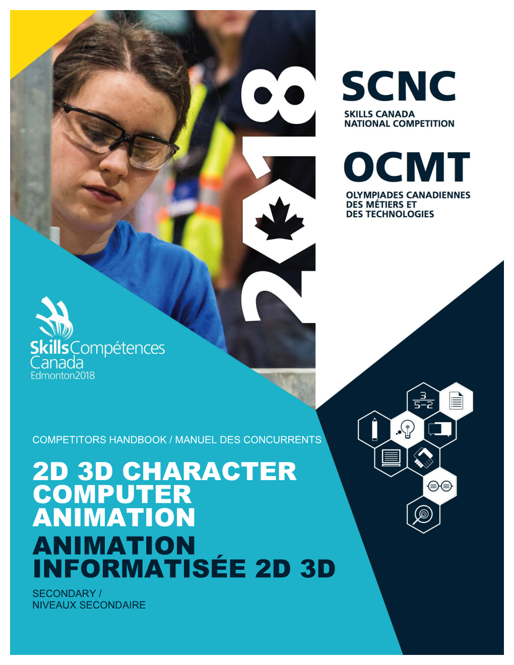 2D 3D Character Computer Animation Animation Informatisée 2D 3D Secondary / Niveaux Secondaire