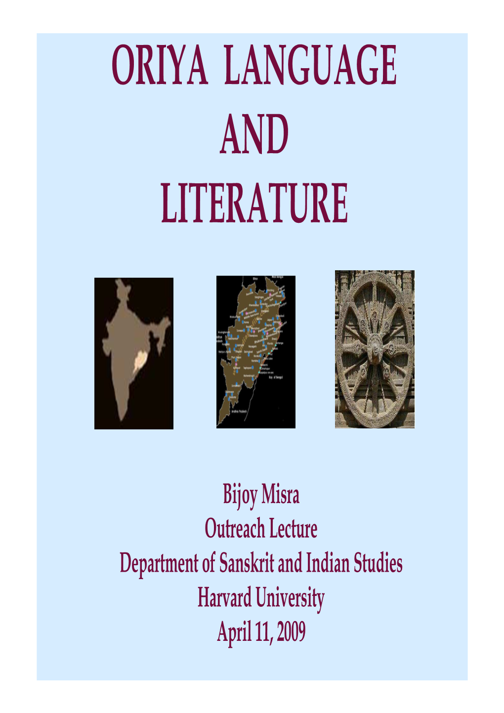 Oriya Language and Literature