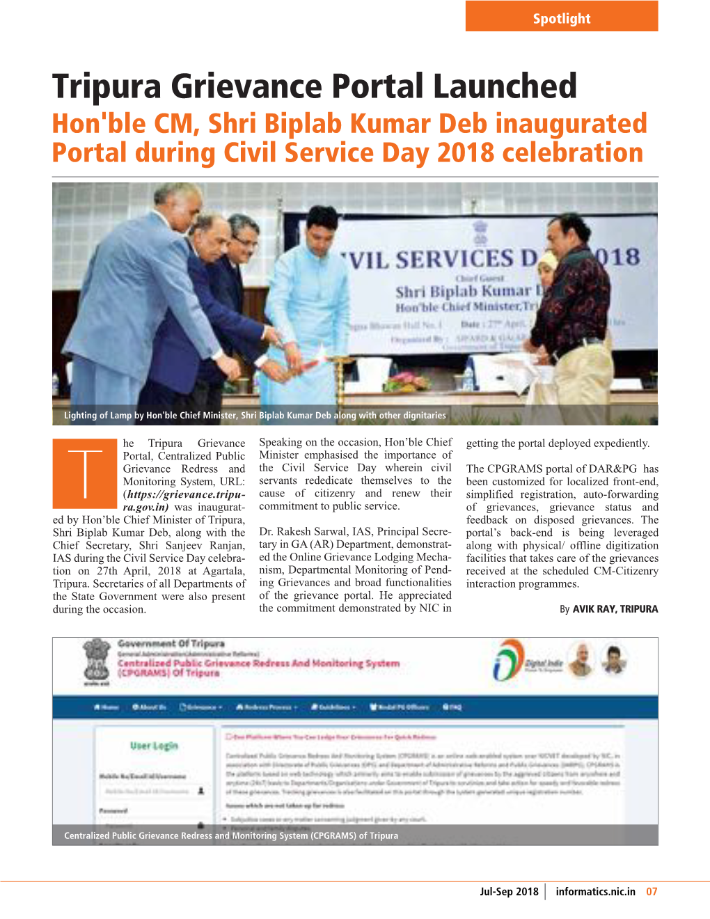 Tripura Grievance Portal Launched Hon'ble CM, Shri Biplab Kumar Deb Inaugurated Portal During Civil Service Day 2018 Celebration