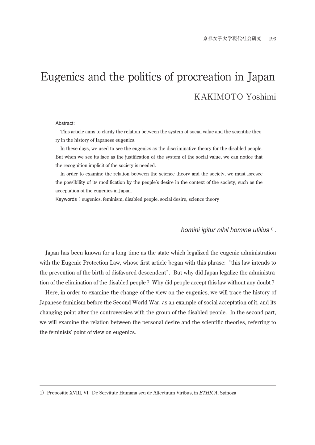 Eugenics and the Politics of Procreation in Japan