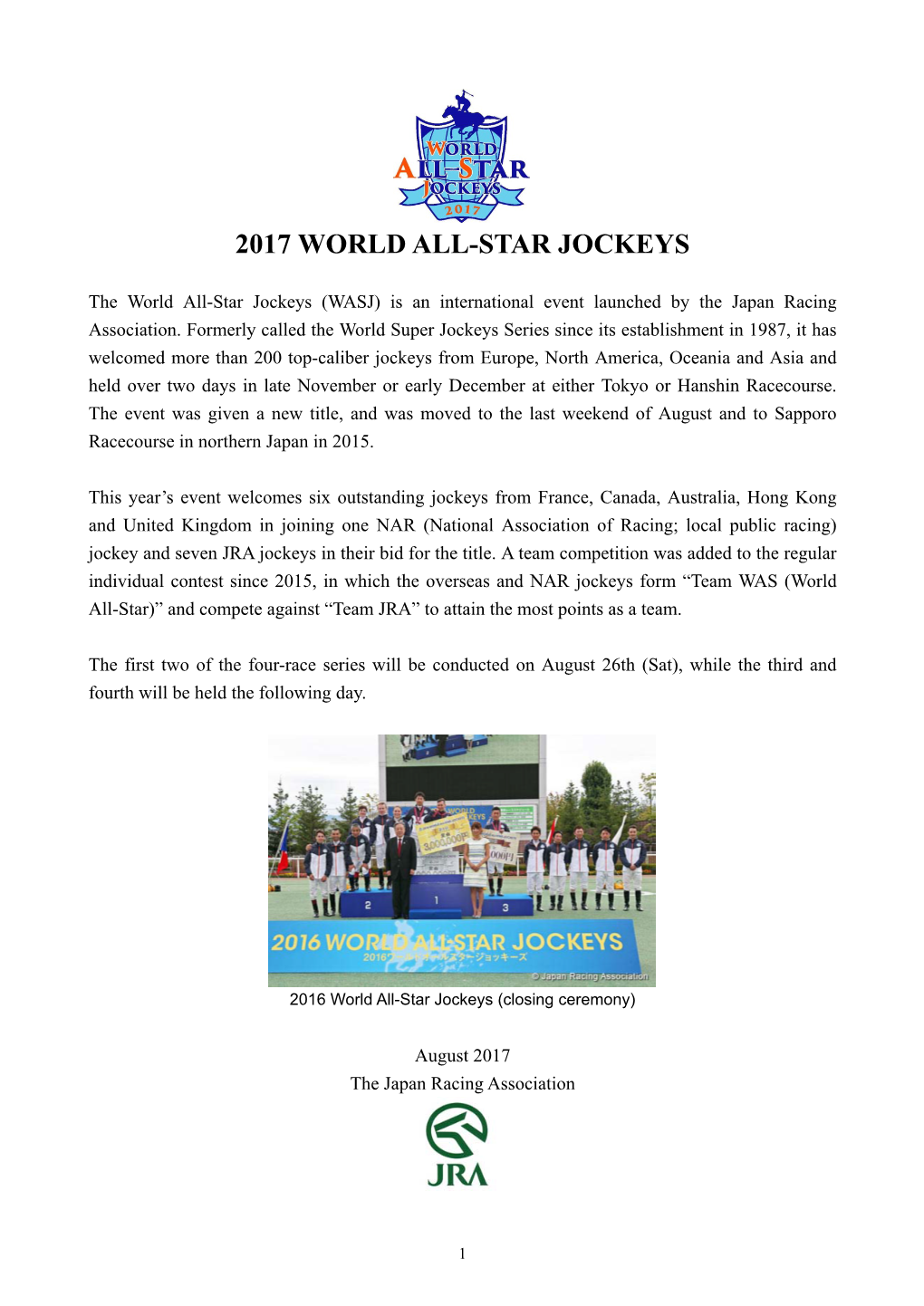 2017 World All-Star Jockeys