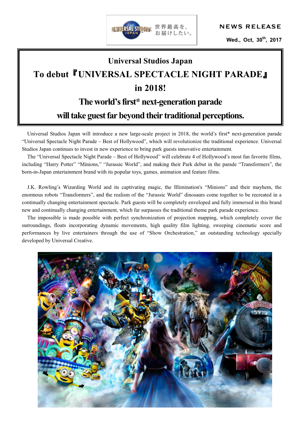 To Debut 『UNIVERSAL SPECTACLE NIGHT PARADE』 in 2018! the World’S First* Next-Generation Parade Will Take Guest Far Beyond Their Traditional Perceptions