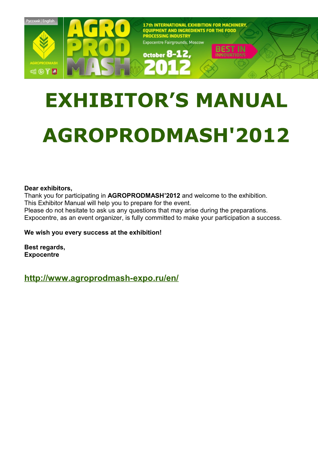 Exhibitor S Manual