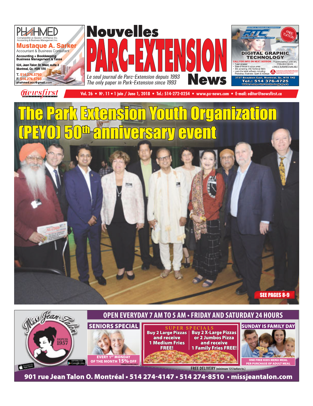 The Park Extension Youth Organization (PEYO) 50Th Anniversary Event