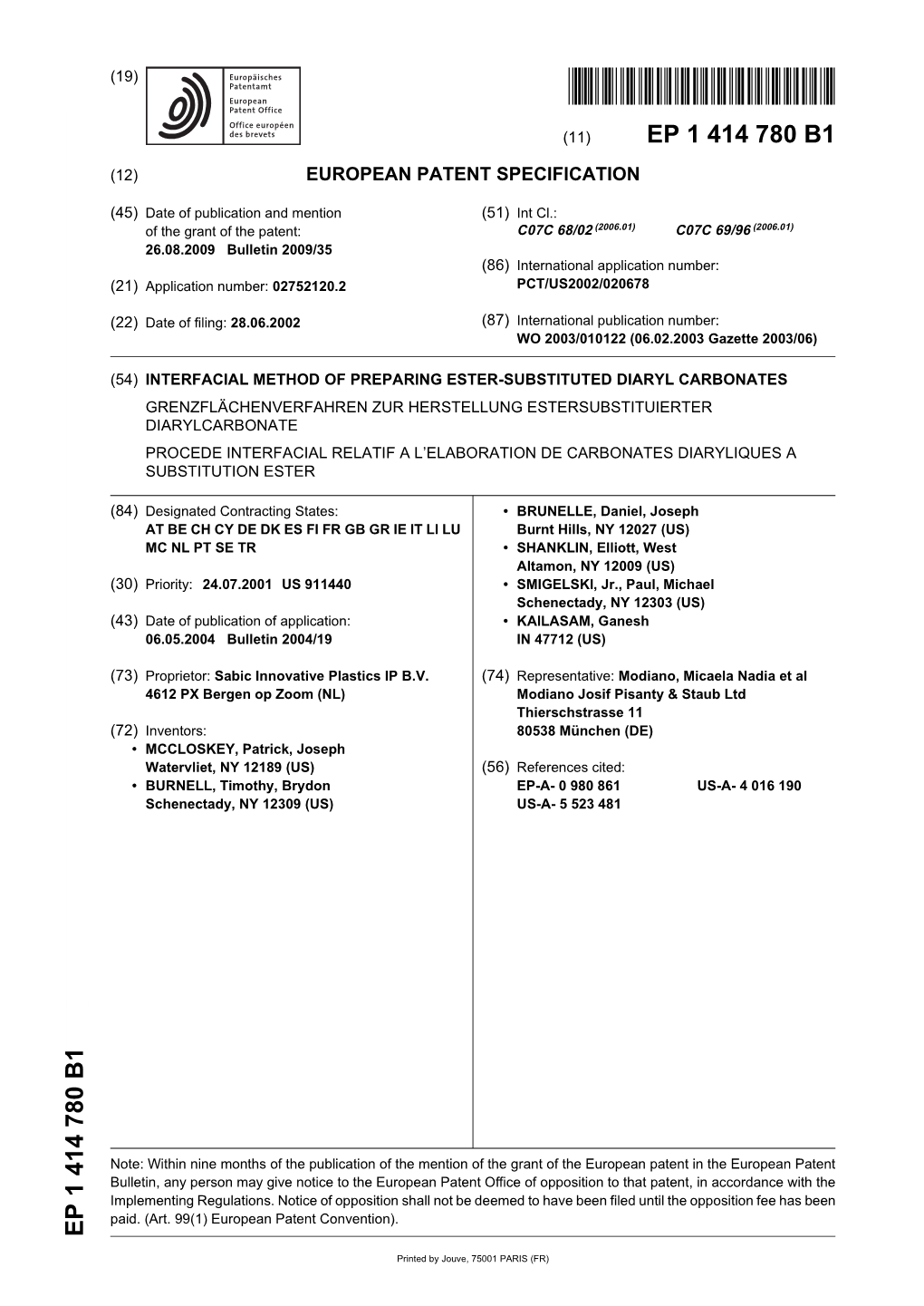 Interfacial Method of Preparing Ester