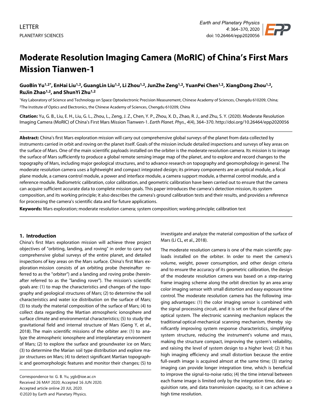 (Moric) of China's First Mars Mission Tianwen-1