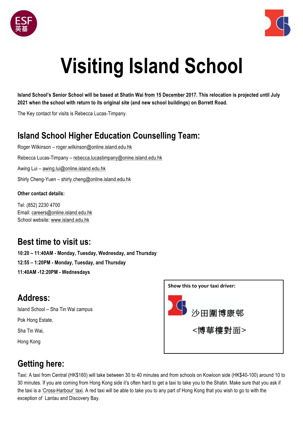 Visiting Island School