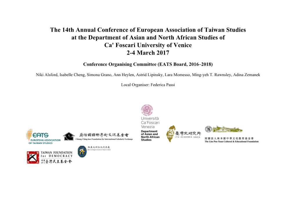 The 14Th Annual Conference of European Association of Taiwan