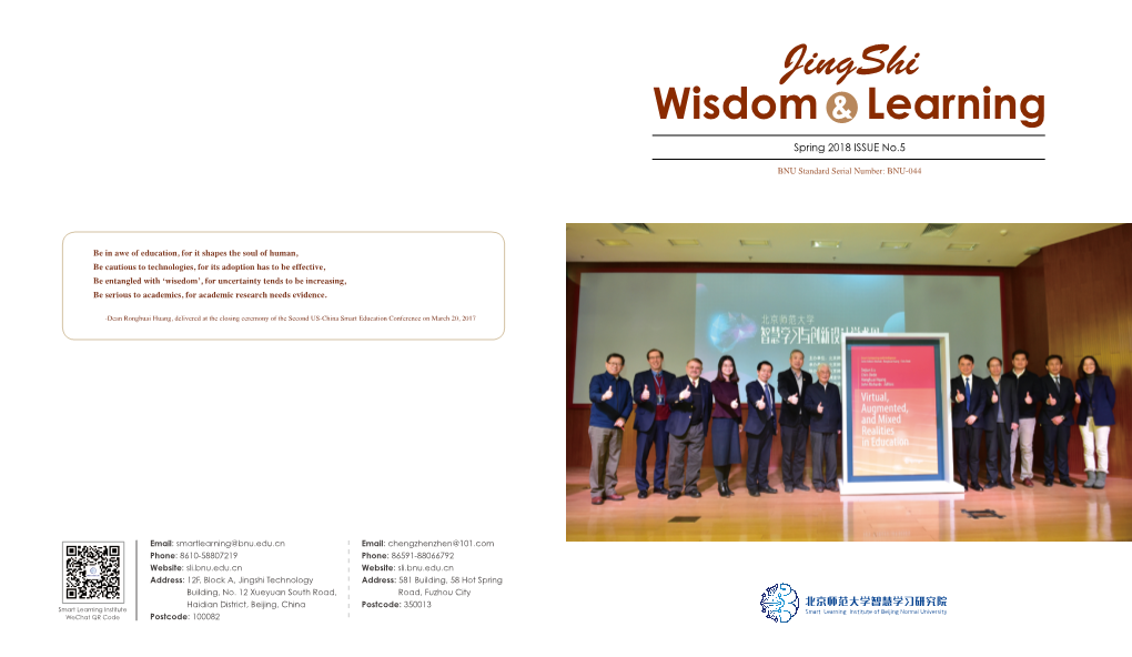 Wisdom & Learning Jingshi