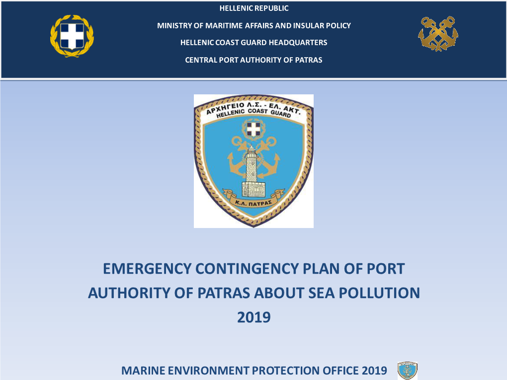 Emergency Contingency Plan of Port Authority of Patras About Sea Pollution 2019