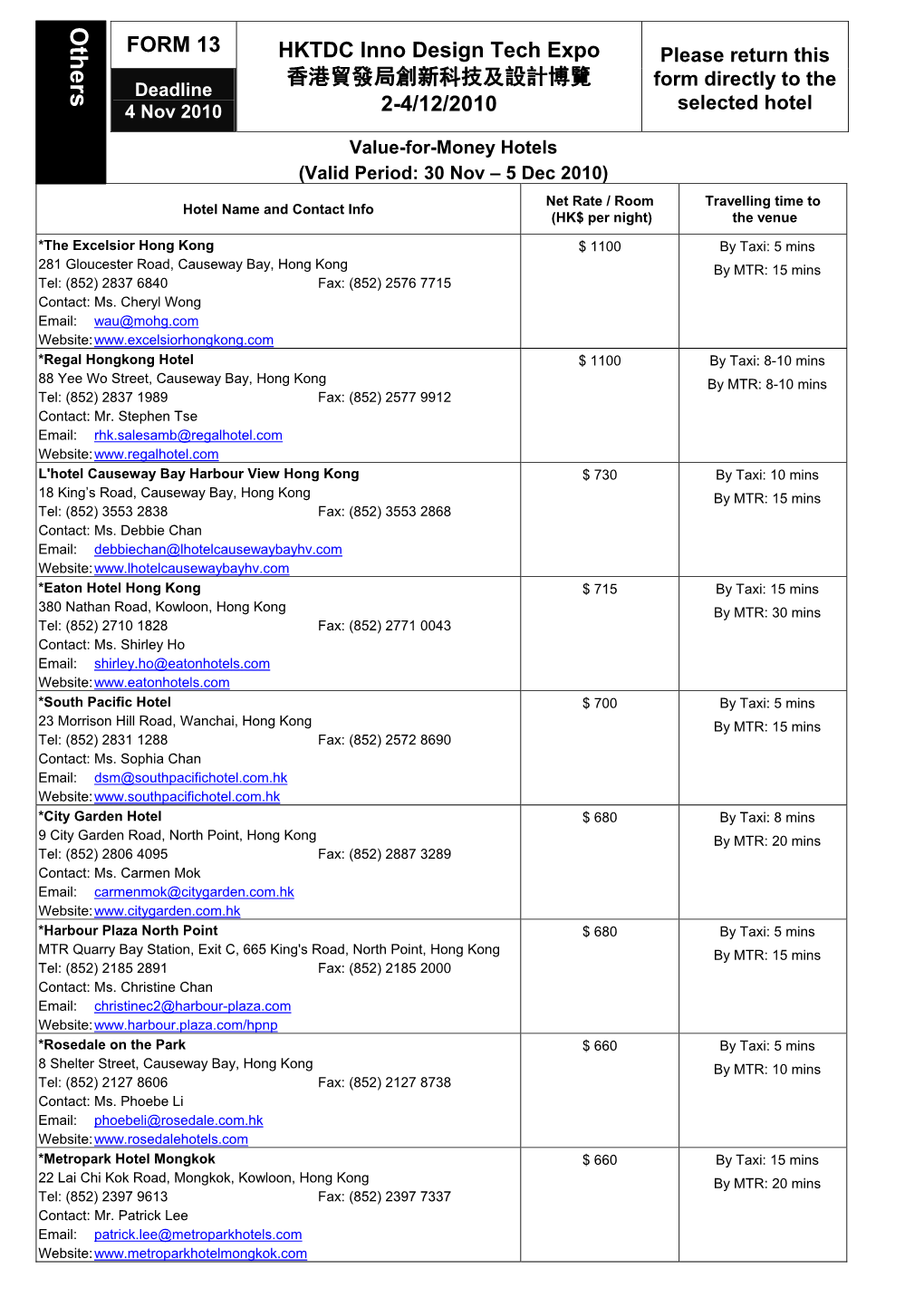 Value-For-Money Hotel Booking Form