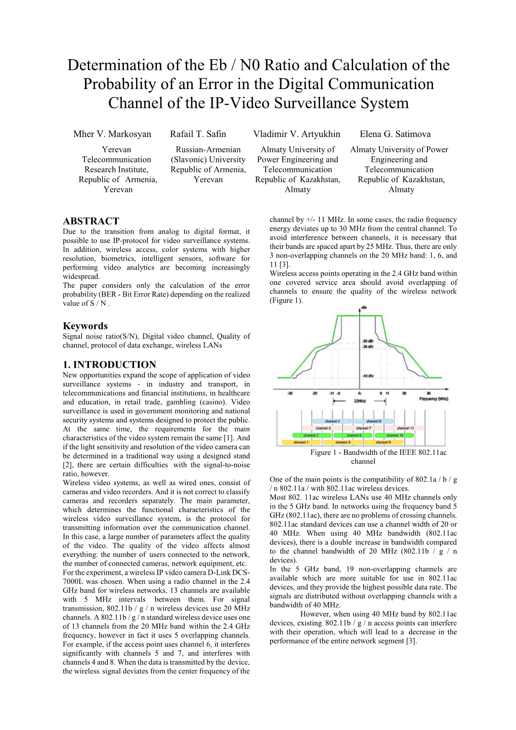 Determination of the Eb / N0 Ratio and Calculation of the Probability of an Error in the Digital Communication Channel of the IP-Video Surveillance System