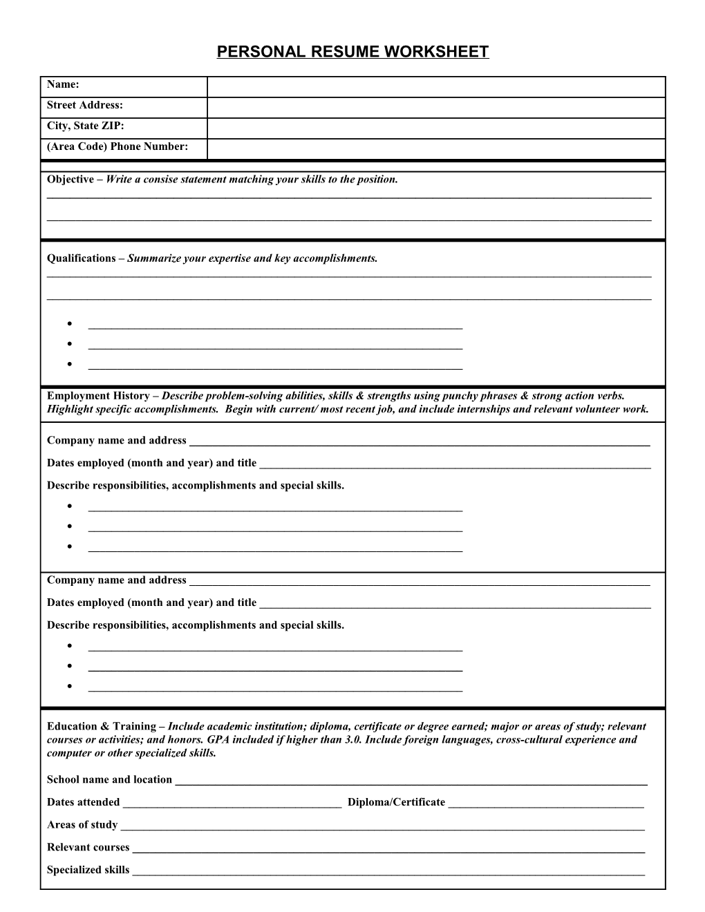 Personal Resume Worksheet