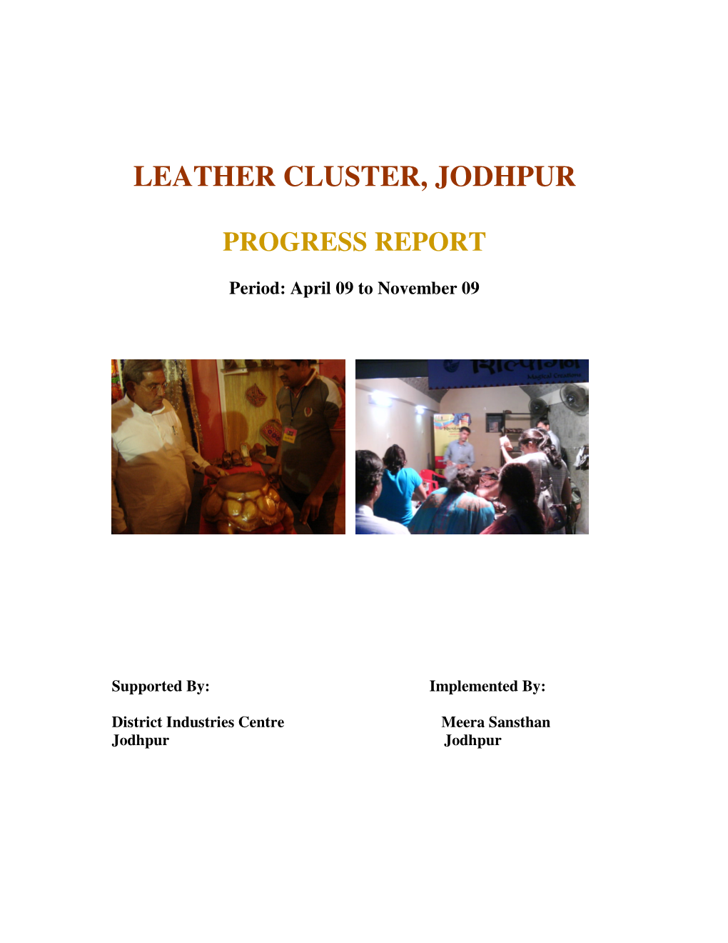 Leather Cluster, Jodhpur