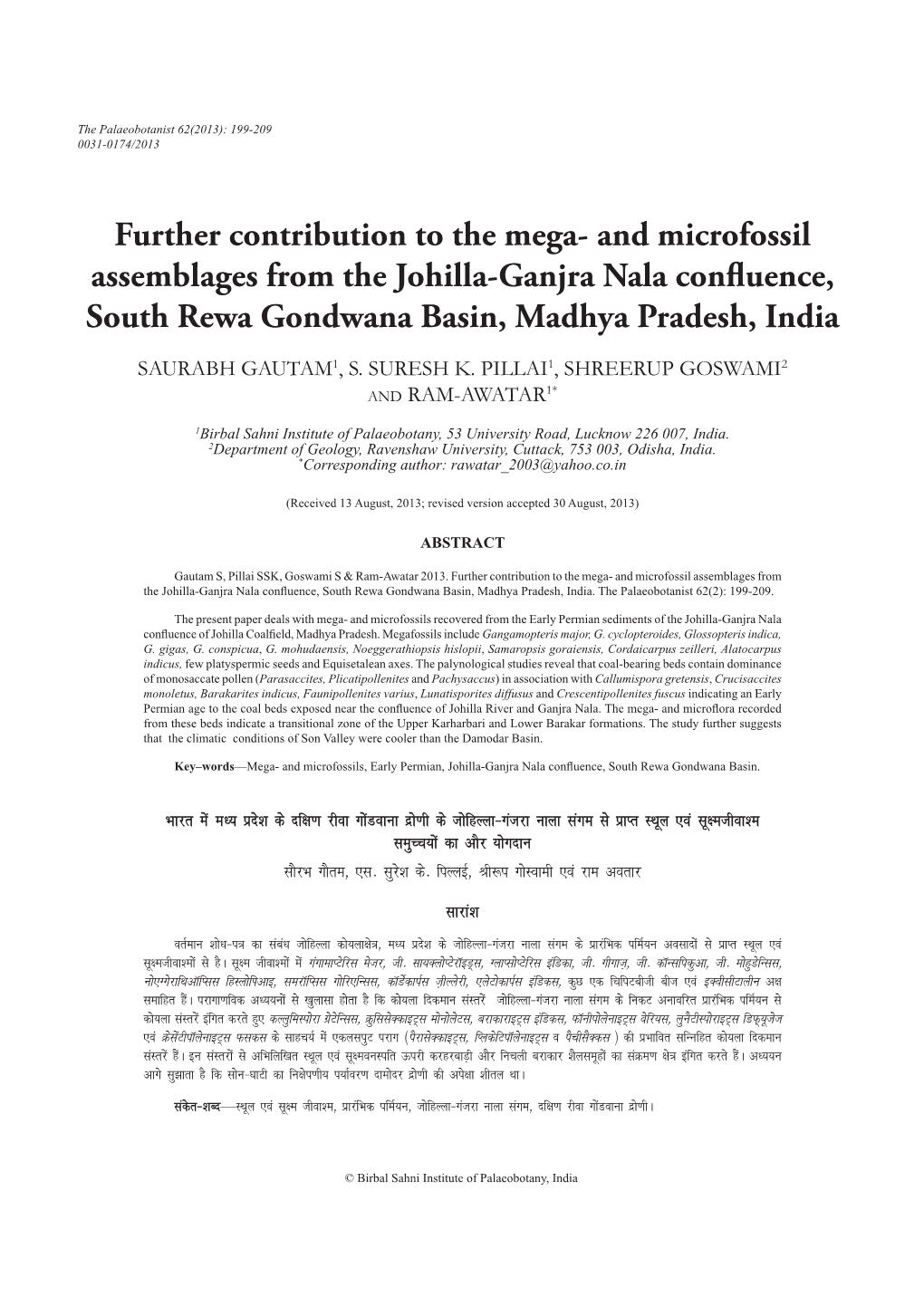 Further Contribution to the Mega- and Microfossil Assemblages from the Johilla-Ganjra Nala Confluence, South Rewa Gondwana Basin, Madhya Pradesh, India